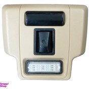 تصویر قاب چراغ سقف کامل قطعه سازان کبیر مدل GH-405KE-724 مناسب برای پژو 405 