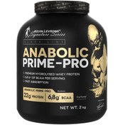 تصویر وی پرایم پرو کوین لورون Kevin Levrone Anabolic Prime Pro 2kg