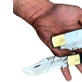 تصویر چاقو دنده ای استیل استاد رشیدنیا folding knife