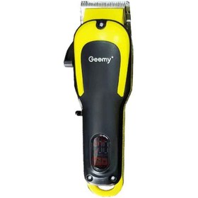 تصویر ماشین اصلاح حجم زن جیمی Geemy مدل GM-6670 ا Geemy GM-6670 Hair Clipper Geemy GM-6670 Hair Clipper