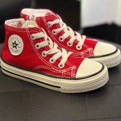 تصویر ساقدار کانورس مدل آلستار 