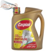 تصویر روغن موتور کاسپین 10W40 SL حجم ۴ لیتر نیمه سنیتیک 