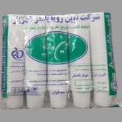 تصویر ظروف یکبار مصرف سطل ماستی 750 گرم شرکت نوین رویا پلیمر بسته 250 عددی 