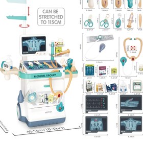 تصویر ست کیت پزشکی برای کودکان با ۲۶ وسیله جانبی، اسباب‌بازی آموزشی پزشکی با ایستگاه و چرخ دستی و عملکرد دماسنج برند beststore Doctor Kit for Kids Pretend Play Medical Set Kids Doctor Playset Educational Medical Toys Toddler Doctor Role Play Kit with Mobi