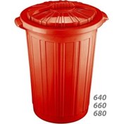 تصویر سطل زباله پلاستیکی کد 660 