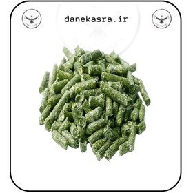 تصویر پلیت یونجه - یک کیلوگرم 