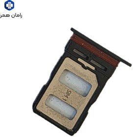 تصویر خشاب سیم کارت داریا باند SIM HOLDER DARIA BOND 