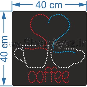 تصویر تابلو کافی سایز کوچک کد 304 
