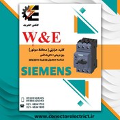 تصویر کلید حرارتی زیمنس مدل 3RV2011-0AA10 Siemens Thermal Switch Model 3RV2011-0AA10