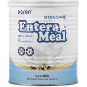 تصویر پودر گینر انترامیل استاندارد کارن وزن 400 گرم Karen Enterameal Standard powder