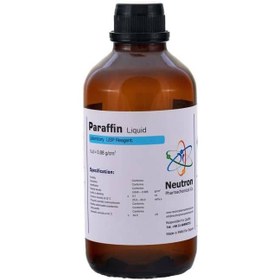 تصویر پارافین مایع نوترون (کدN) 