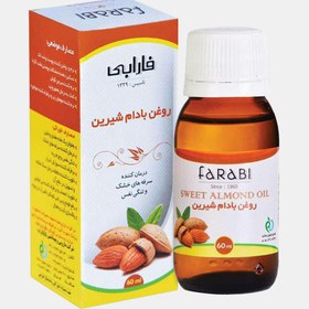 تصویر روغن بادام شیرین 60 میلی لیتر 