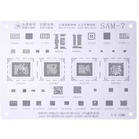 تصویر شابلون MIJING SAM7 