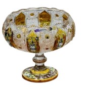 تصویر پرتقالی یو 255 آلیش 60022/255 