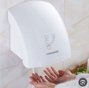 تصویر دست خشک کن هایشنگ اورجینال اصل HAISHENG