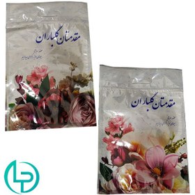 تصویر پاکت مقدمتان گلباران 50 عددی 