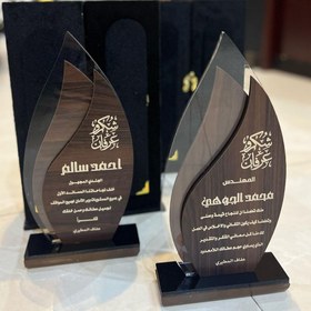 تصویر تندیس تقدیر مدل شعله 