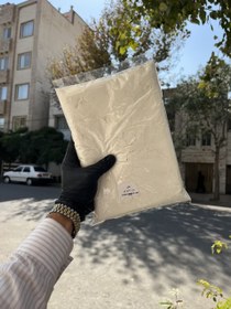 تصویر طعم هل 