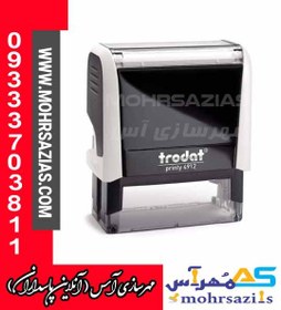 تصویر مهر ژلاتینی مستطیل با ساخت Trodat 4912 