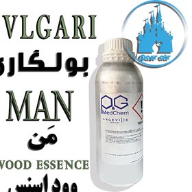 تصویر اسانس بولگاری من وود اسنس BVLGARI MAN WOOD ESSENCE 