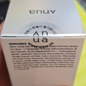 تصویر سرم آزلائیک اسید 10% و هیالورون آنوا Anua Azelaic Acid 10 Hyaluronic Soothing Serum30ml