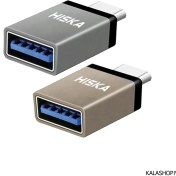 تصویر قیمت و خرید مبدل OTG USB-C به USB هیسکا HISKA OT-01 