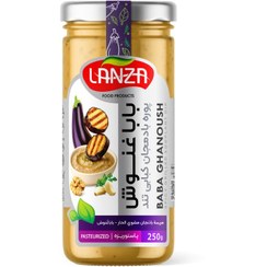تصویر دیپ باباغنوش (پوره بادمجان کبابی ) - شیشه 250 گرمی 