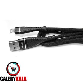 تصویر کابل شارژ وریتی مدل CB 3136B CB 3136B verity charger cable