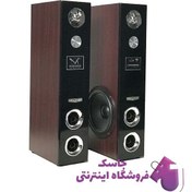 تصویر اسپیکر بلوتوثی رم و فلش خور Macher MR-2420 + ریموت کنترل Macher MR-2420 Wireless Speaker