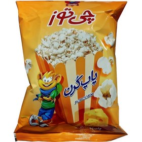 تصویر پفیلا پنیری چی توز 