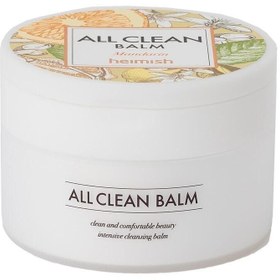 تصویر بام پاک کننده هایمیش فول سایز 120 میل Heimish all clean balm