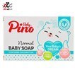 تصویر صابون کرمی کودک و نوزاد مناسب پوست نرمال حجم Pino Baby Cream Soap Infant For Normal Skin