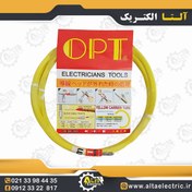 تصویر فنر سیم کشی برق ۱۰ متری پلاستیکی OPT 