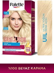 تصویر رنگ مو کیت مراقبت از روغن غلیظ ضد پرتقال ماسک DELUXE ULTRA INTENSIVE COLOR LIGHTENING ترکیه Palette 