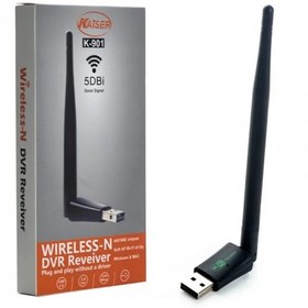 تصویر پک گیمینگ کامل کامپیوتر شامل مانیتور و کیبورد و ماوس 