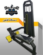 تصویر دستگاه بدنسازی قایقی (پارویی ) کابل Boat exercise machine