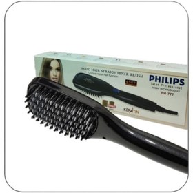 تصویر برس حرارتی فلیپس اورجینال PHILIPS black۷۷۷ PHILIP black777