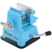 تصویر گیره رومیزی پروسکیت مدل PD372 