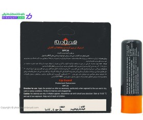 تصویر بالم لب مردانه هیدرودرم مدل Protects مقدار 4.5 گرم Hydro Derm Protects Lip Balm 4.5 gr