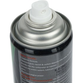 تصویر اسپری انژکتور شوی سوپر Turk Star TS-460 450ml Turk Star TS-460 450ml Injector Super spray