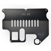 تصویر سینی فلزی زیر موتور JAC S5 JAC S5 engine tray