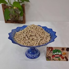 تصویر گل سنجد 