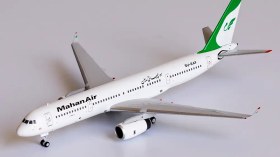 تصویر ماکت هواپیما توپولف 204 ماهان | NG Models 1:400 Mahan Air Tupolev Tu-204-120 SU-EAF 