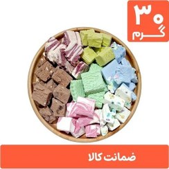 تصویر بستنی خشک پفکی 30 گرمی مخلوط طعم های متنوع بستنی (فریز درایر freeze-dried) 