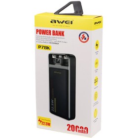 تصویر پاوربانک فست شارژ 20000 اوی Awei P78K 22.5W Awei P78K 22.5W 20000MAH POWER BANK