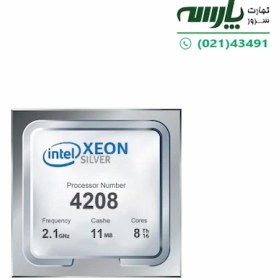 تصویر پردازنده سرور Intel Xeon Silver 4208 Intel Xeon Silver 4208