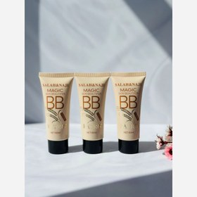 تصویر کرم پودر تیوپی کاتریس HD Liquid Coverage 