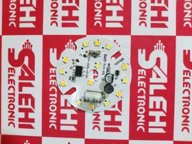 تصویر چیپ 3 حالته 7W 220ولت برق مستقیم