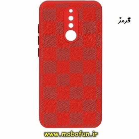 تصویر قاب گوشی Redmi 8 شیائومی طرح چرمی شطرنجی دور سیلیکونی محافظ لنز دار قرمز کد 76 