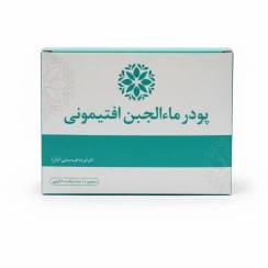 تصویر مالجبن (پودر آب پنیر) 